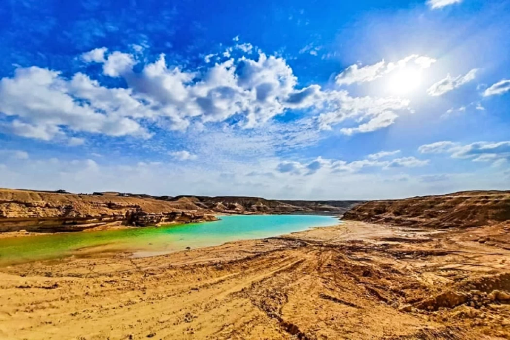 Protetorado de Wadi Degla | Maadi Egipto